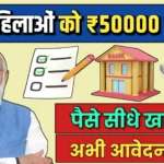 ezgif.com-webp-maker – 2025-09-24T185535.855