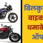 ezgif.com-webp-maker (96)